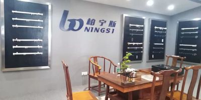 Китай Foshan Boningsi Window Decoration Factory (General Partnership) Профиль компании